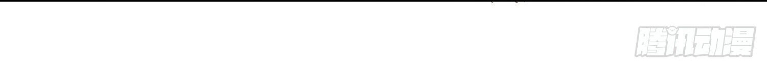 Super School Doctor Chapter 33 Gambar 37