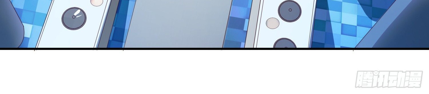 Super School Doctor Chapter 33 Gambar 46