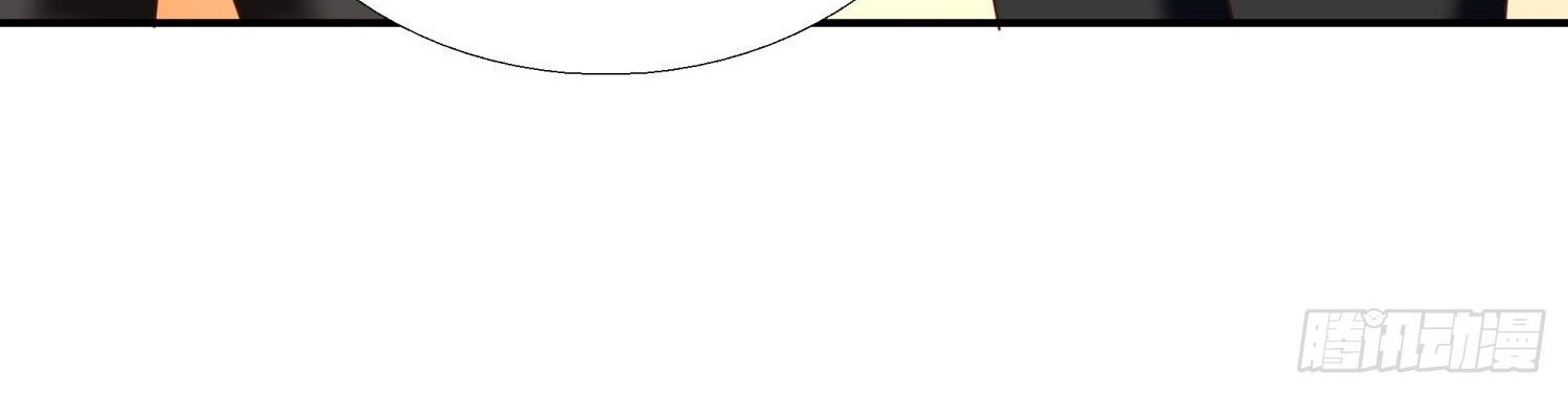 Super School Doctor Chapter 33 Gambar 44