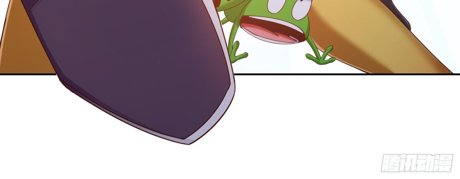 Super School Doctor Chapter 32 Gambar 11