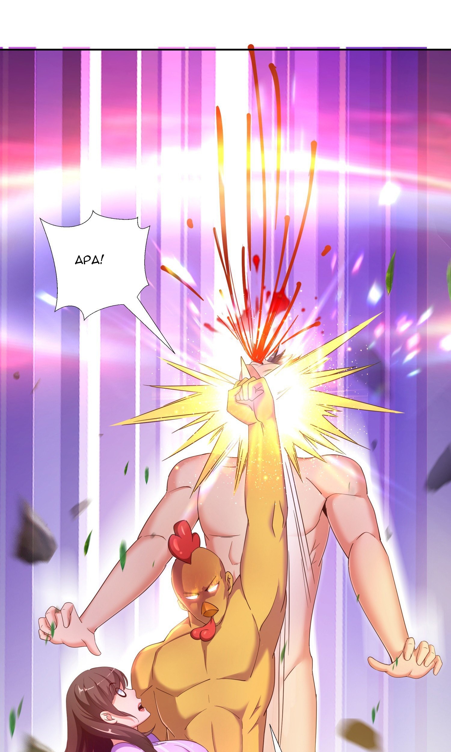 Super School Doctor Chapter 32 Gambar 15