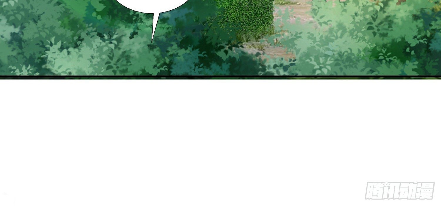 Super School Doctor Chapter 32 Gambar 21