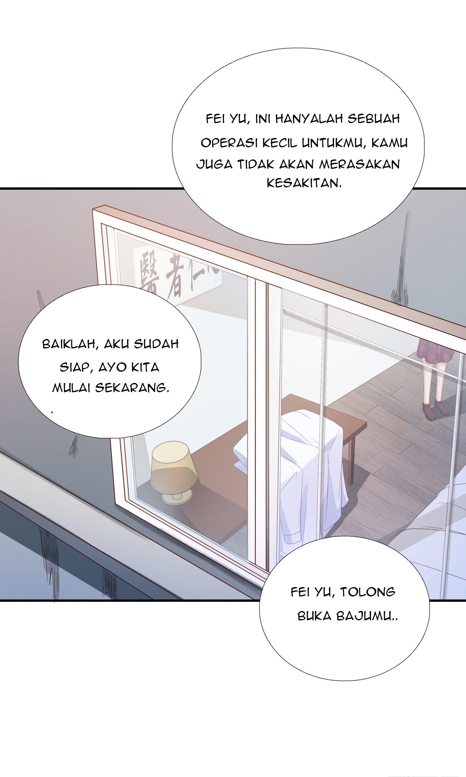 Super School Doctor Chapter 32 Gambar 55