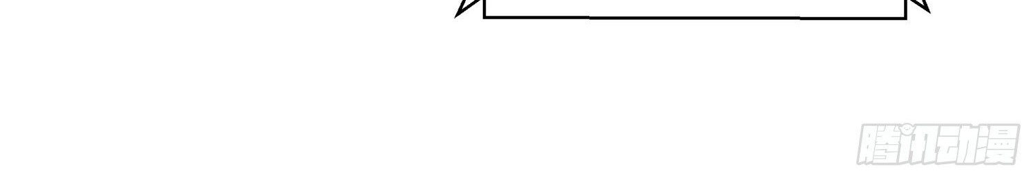 Super School Doctor Chapter 31 Gambar 13