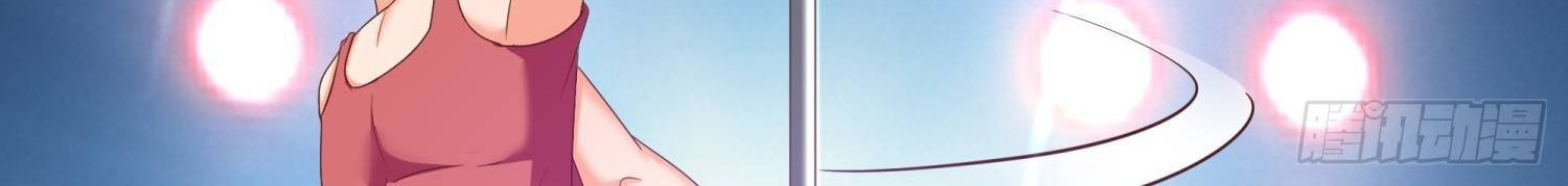 Super School Doctor Chapter 31 Gambar 23