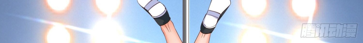 Super School Doctor Chapter 31 Gambar 25