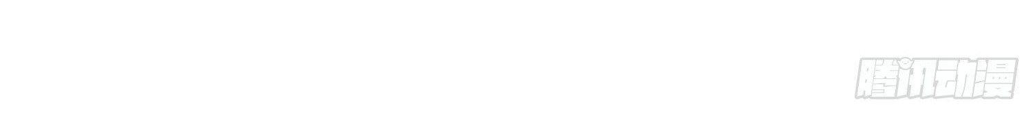 Super School Doctor Chapter 31 Gambar 31