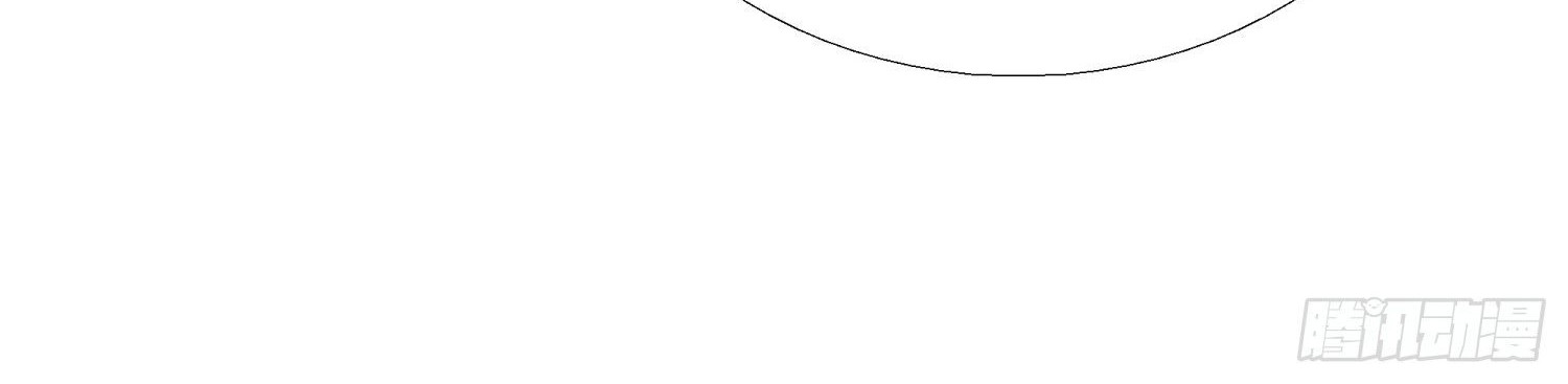 Super School Doctor Chapter 31 Gambar 5