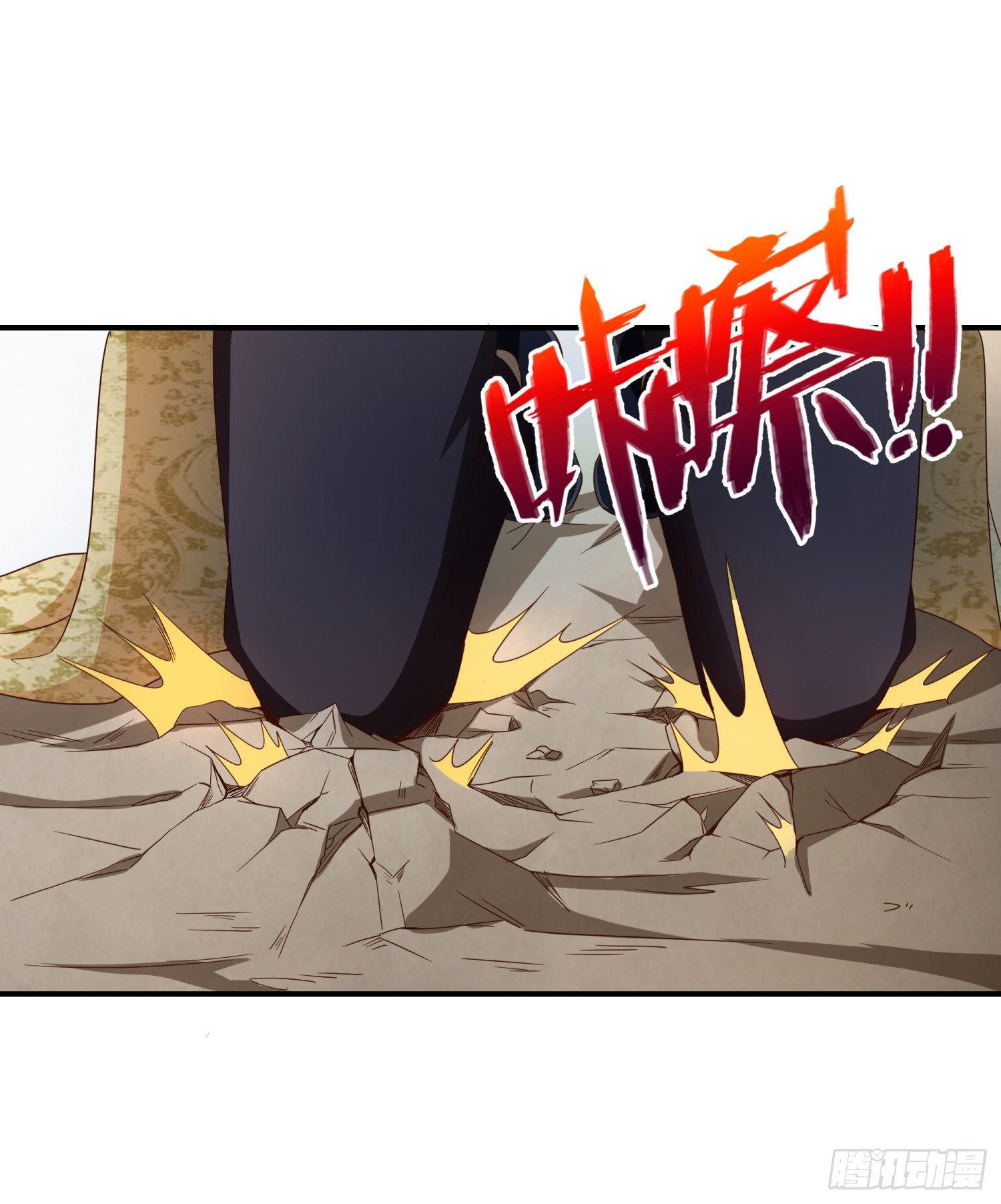 Super School Doctor Chapter 29 Gambar 6