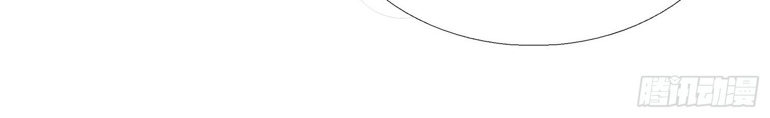 Super School Doctor Chapter 29 Gambar 8