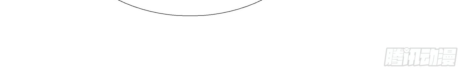 Super School Doctor Chapter 28 Gambar 21