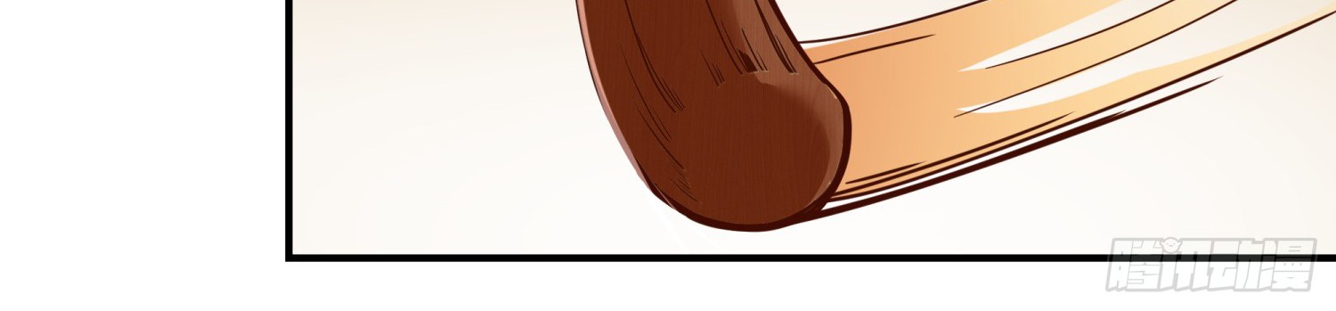 Super School Doctor Chapter 28 Gambar 27