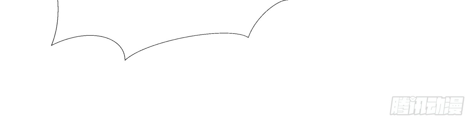 Super School Doctor Chapter 27 Gambar 12