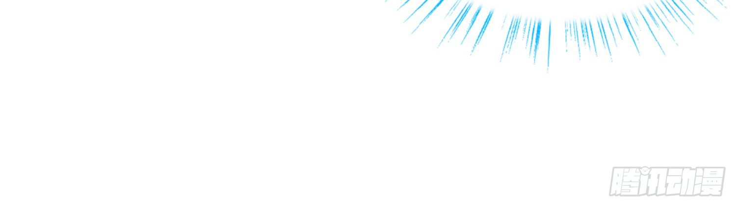 Super School Doctor Chapter 27 Gambar 29