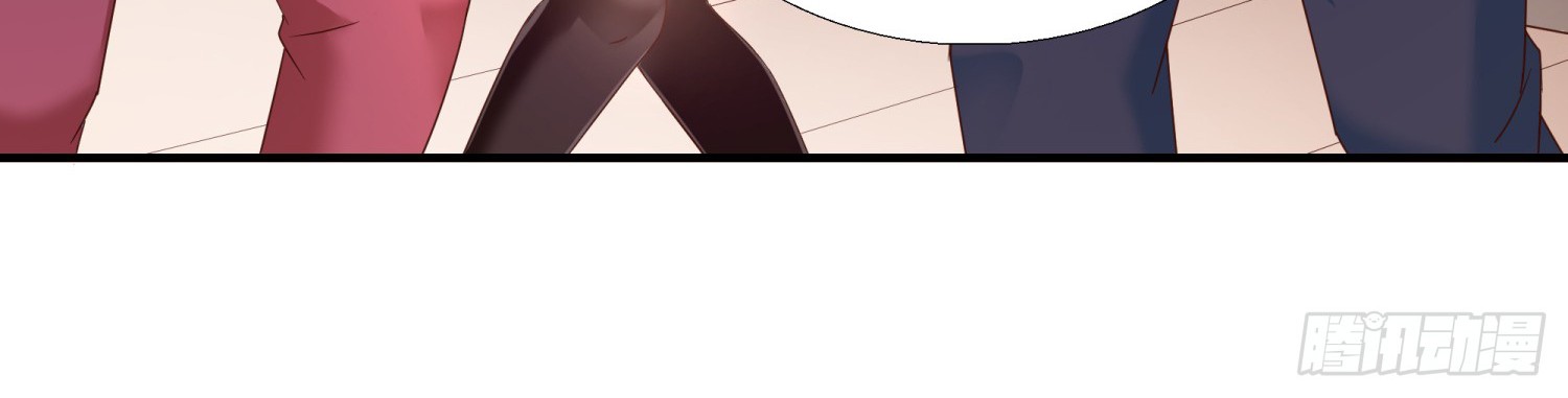 Super School Doctor Chapter 27 Gambar 34