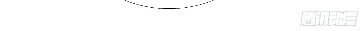 Super School Doctor Chapter 26 Gambar 22