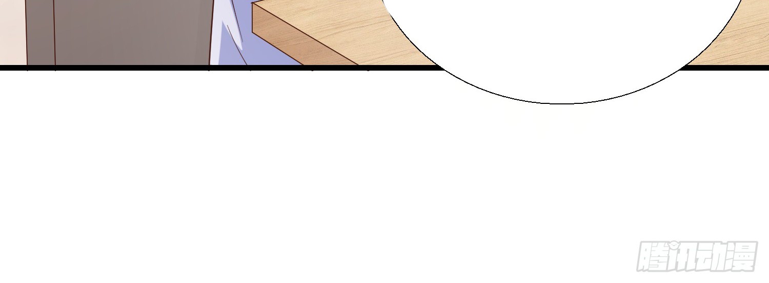 Super School Doctor Chapter 25 Gambar 5