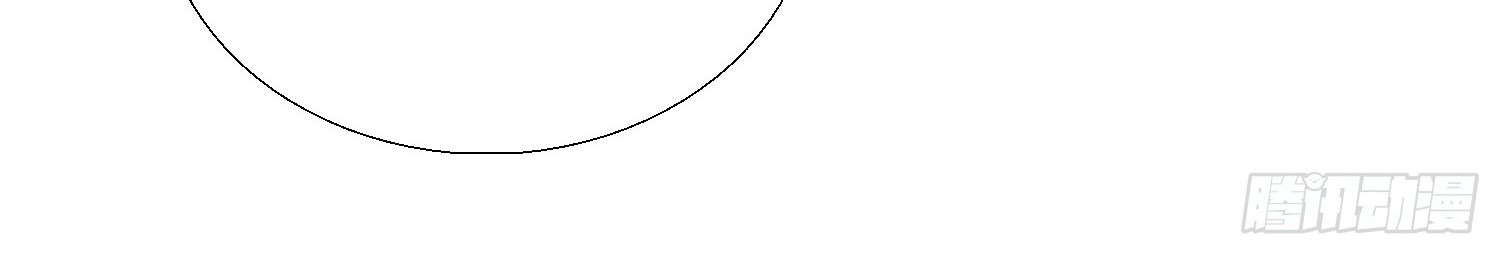 Super School Doctor Chapter 25 Gambar 10