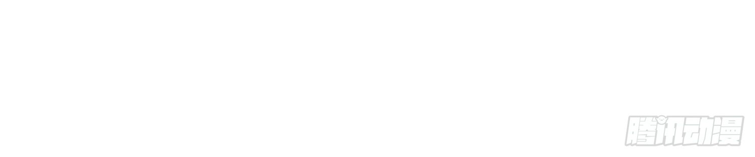 Super School Doctor Chapter 25 Gambar 16