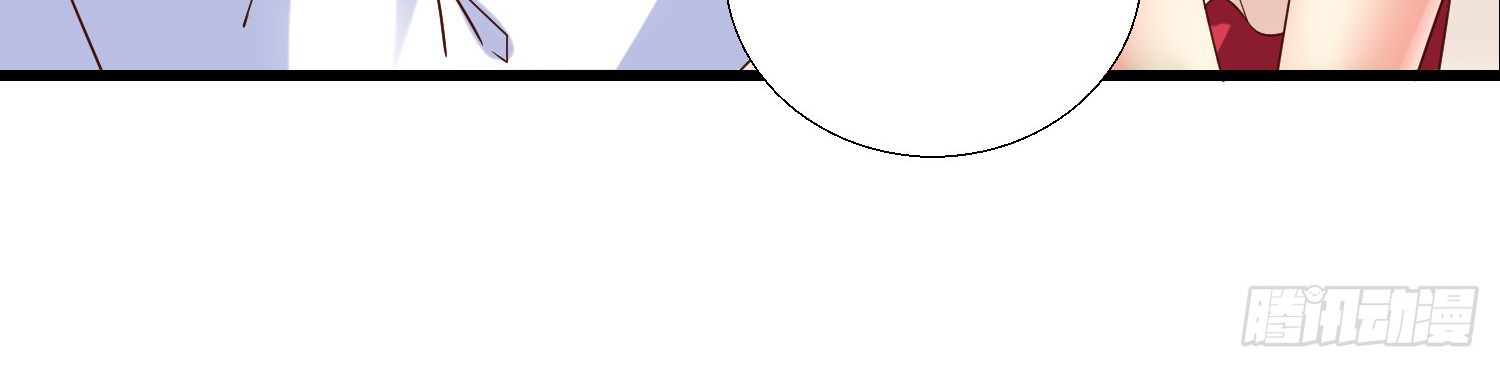 Super School Doctor Chapter 25 Gambar 29