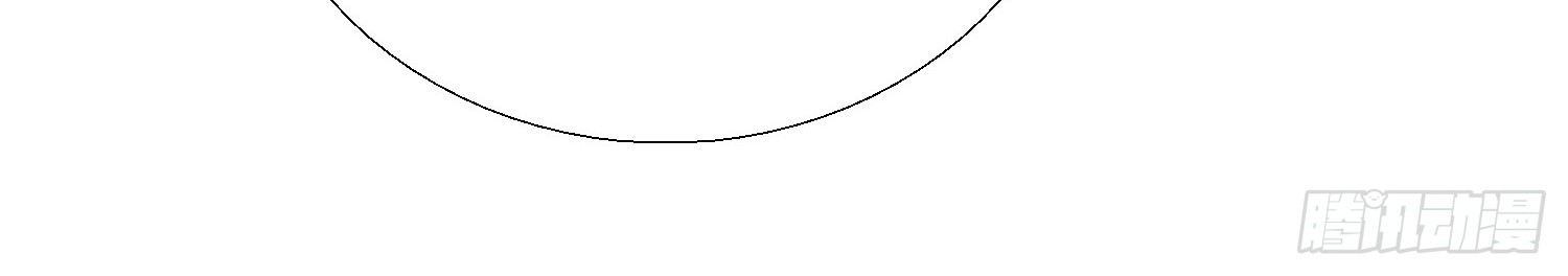 Super School Doctor Chapter 25 Gambar 24