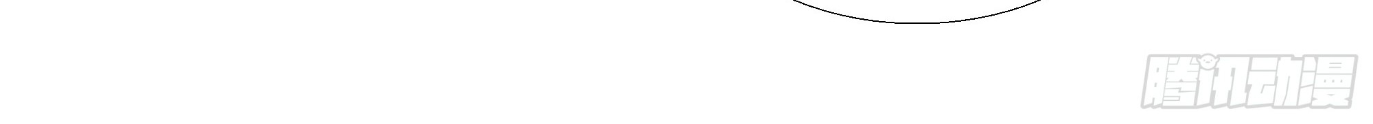 Super School Doctor Chapter 25 Gambar 33