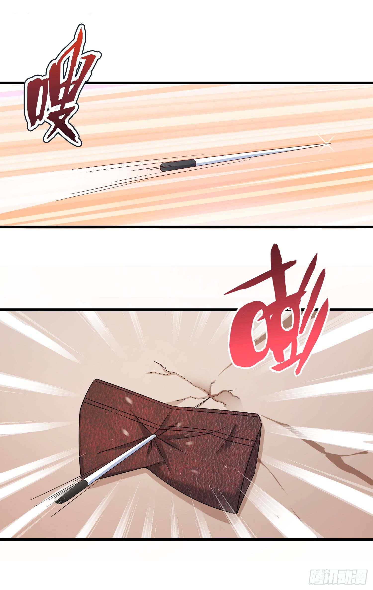 Manhua Super School Doctor Chapter 25 gambar nomor 2