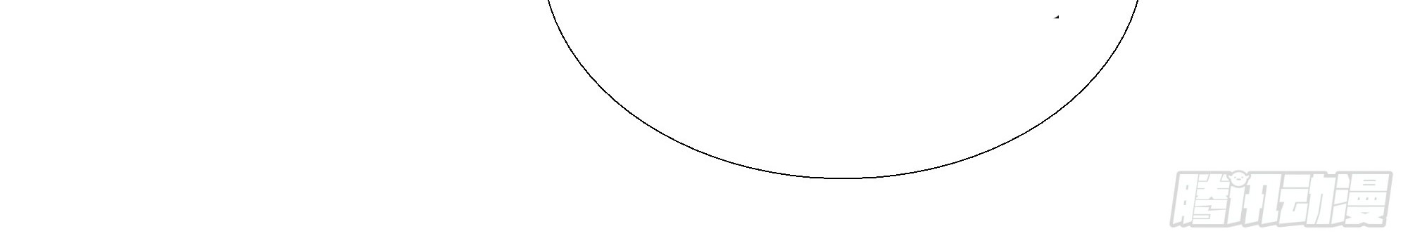 Super School Doctor Chapter 25 Gambar 35