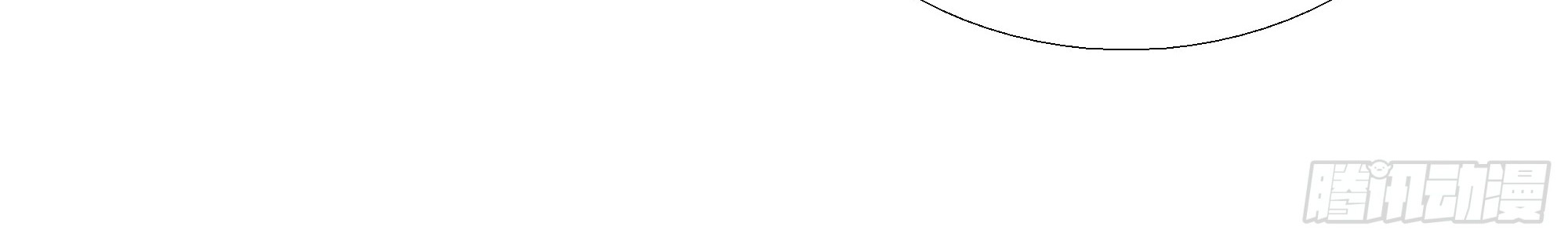 Super School Doctor Chapter 25 Gambar 48