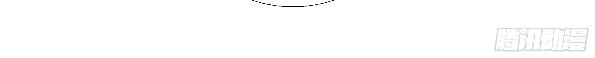 Super School Doctor Chapter 25 Gambar 46