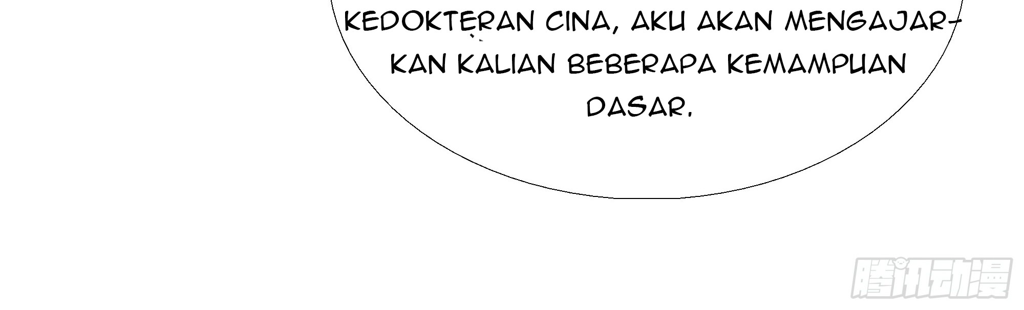 Super School Doctor Chapter 25 Gambar 52