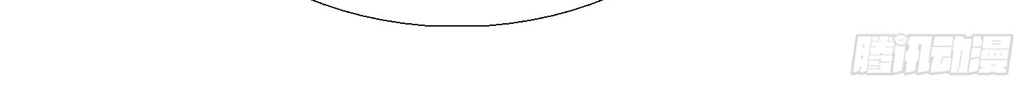 Super School Doctor Chapter 24 Gambar 13