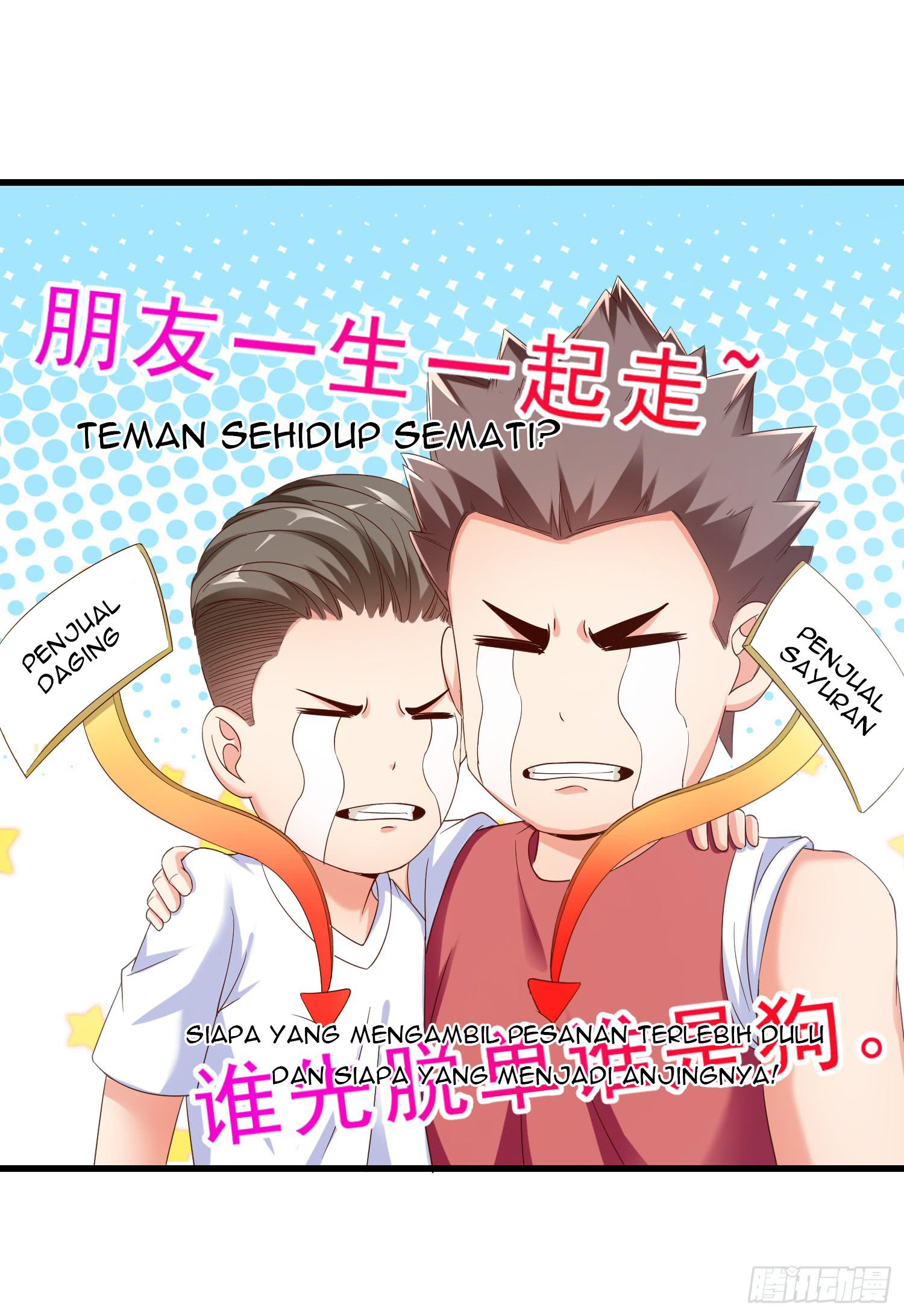 Super School Doctor Chapter 24 Gambar 14