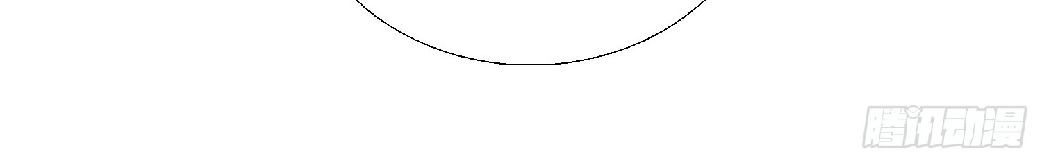 Super School Doctor Chapter 24 Gambar 37