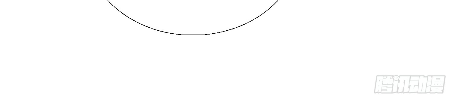 Super School Doctor Chapter 24 Gambar 3