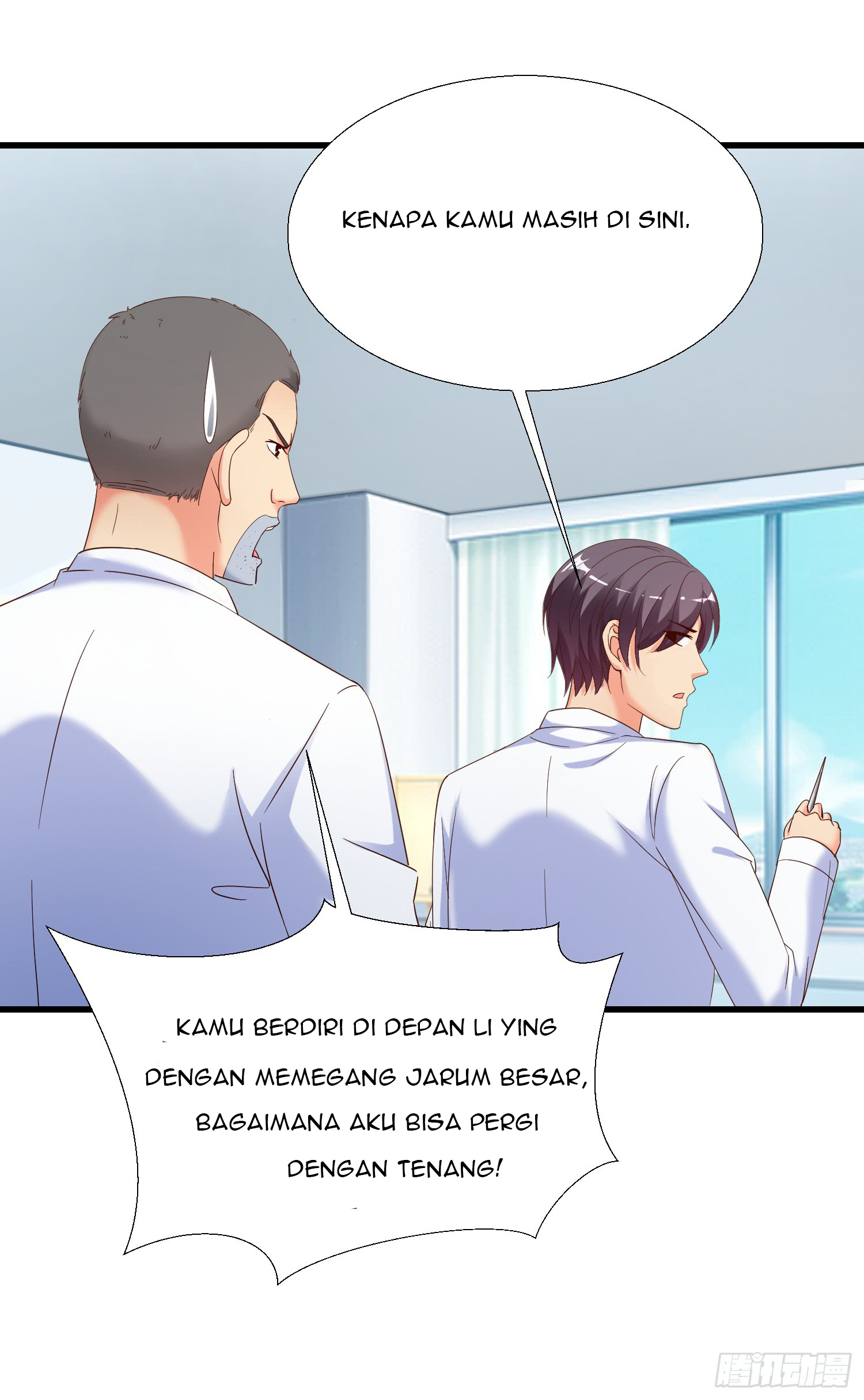 Super School Doctor Chapter 23 Gambar 11