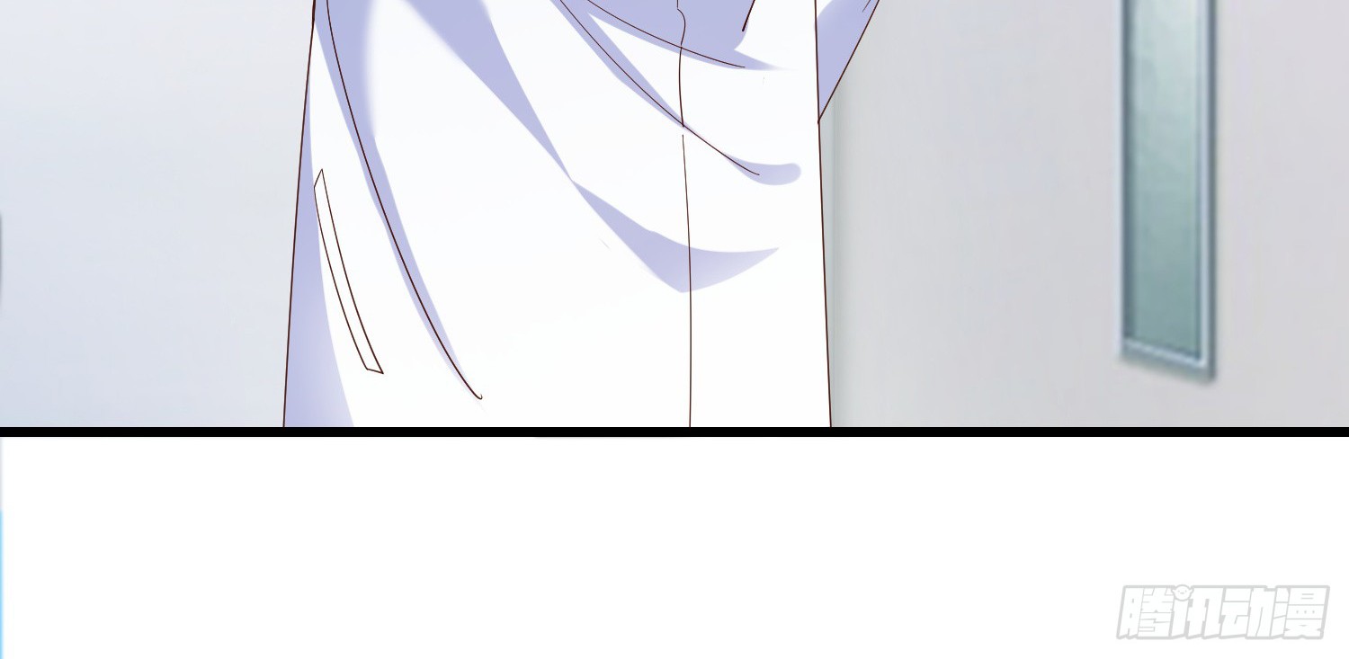 Super School Doctor Chapter 23 Gambar 22