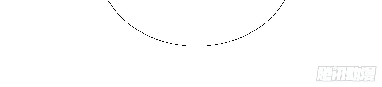 Super School Doctor Chapter 23 Gambar 30