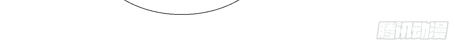 Super School Doctor Chapter 23 Gambar 35