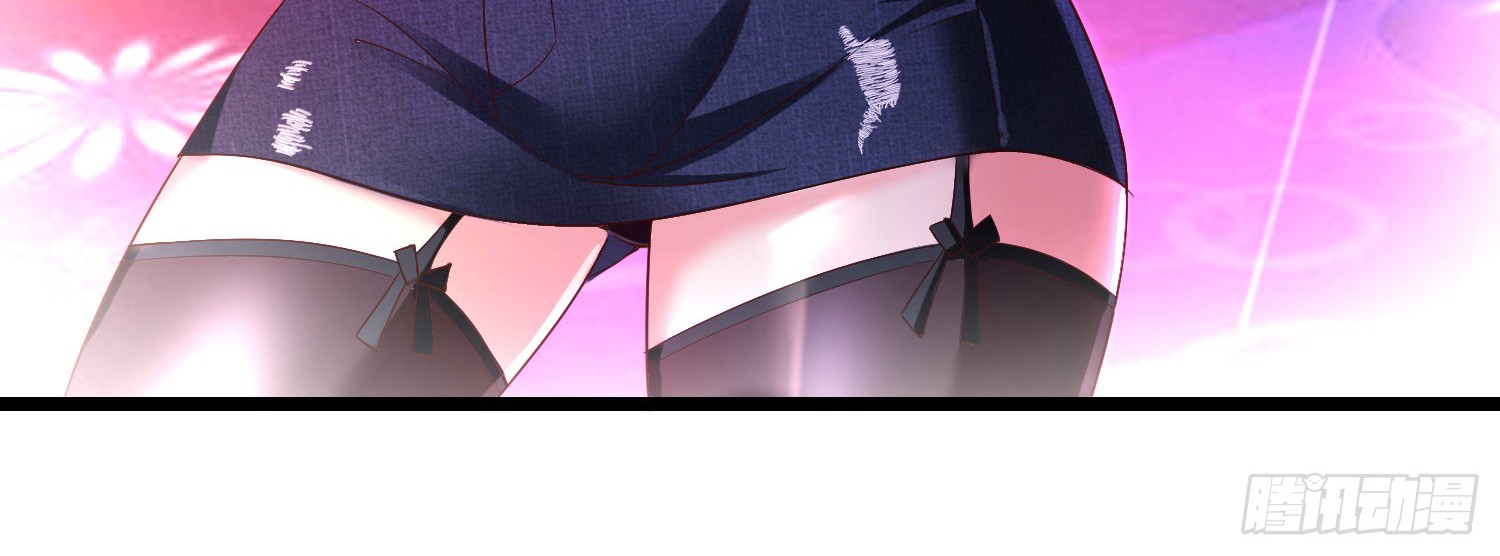 Super School Doctor Chapter 23 Gambar 40