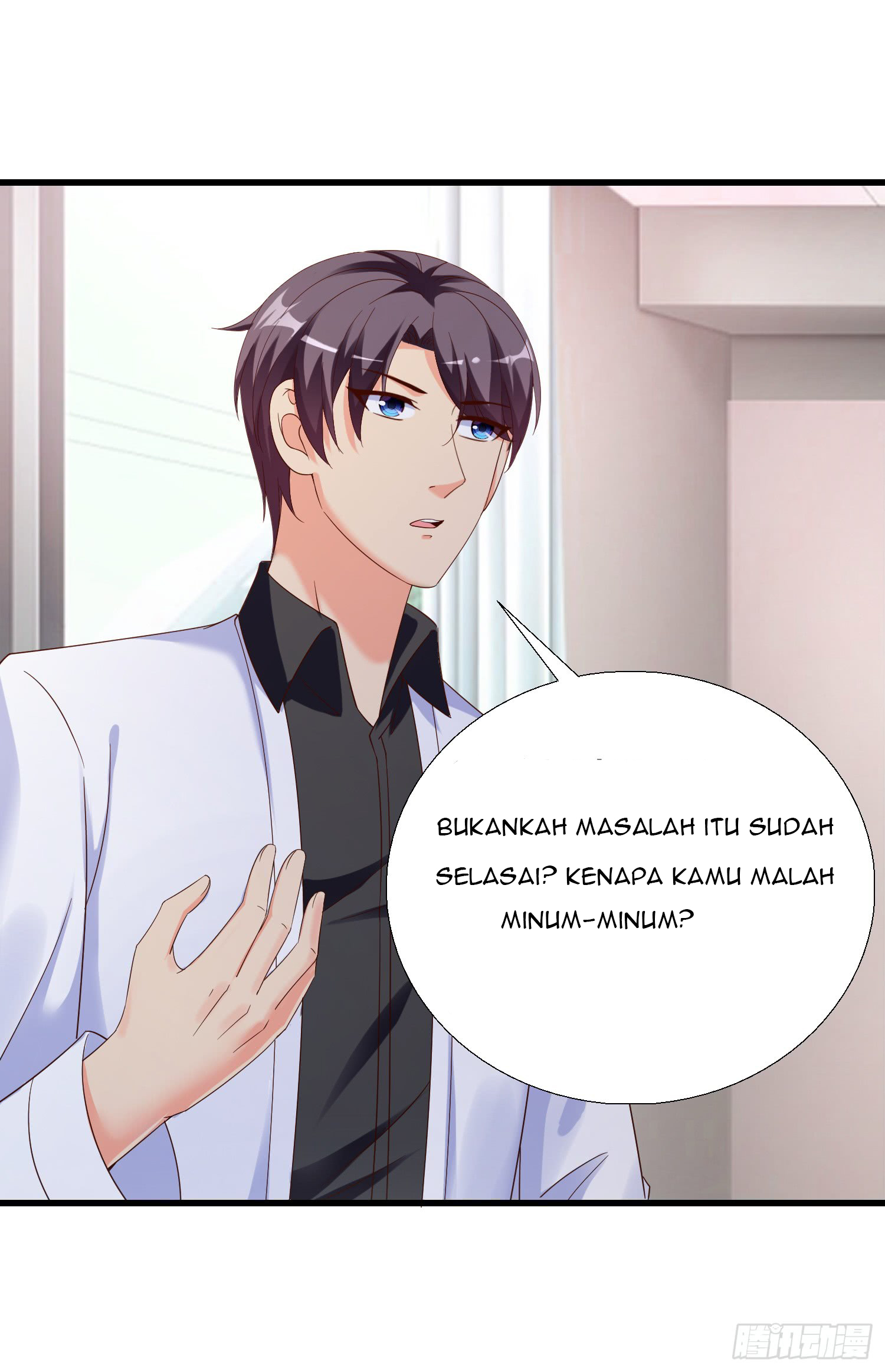 Super School Doctor Chapter 23 Gambar 47