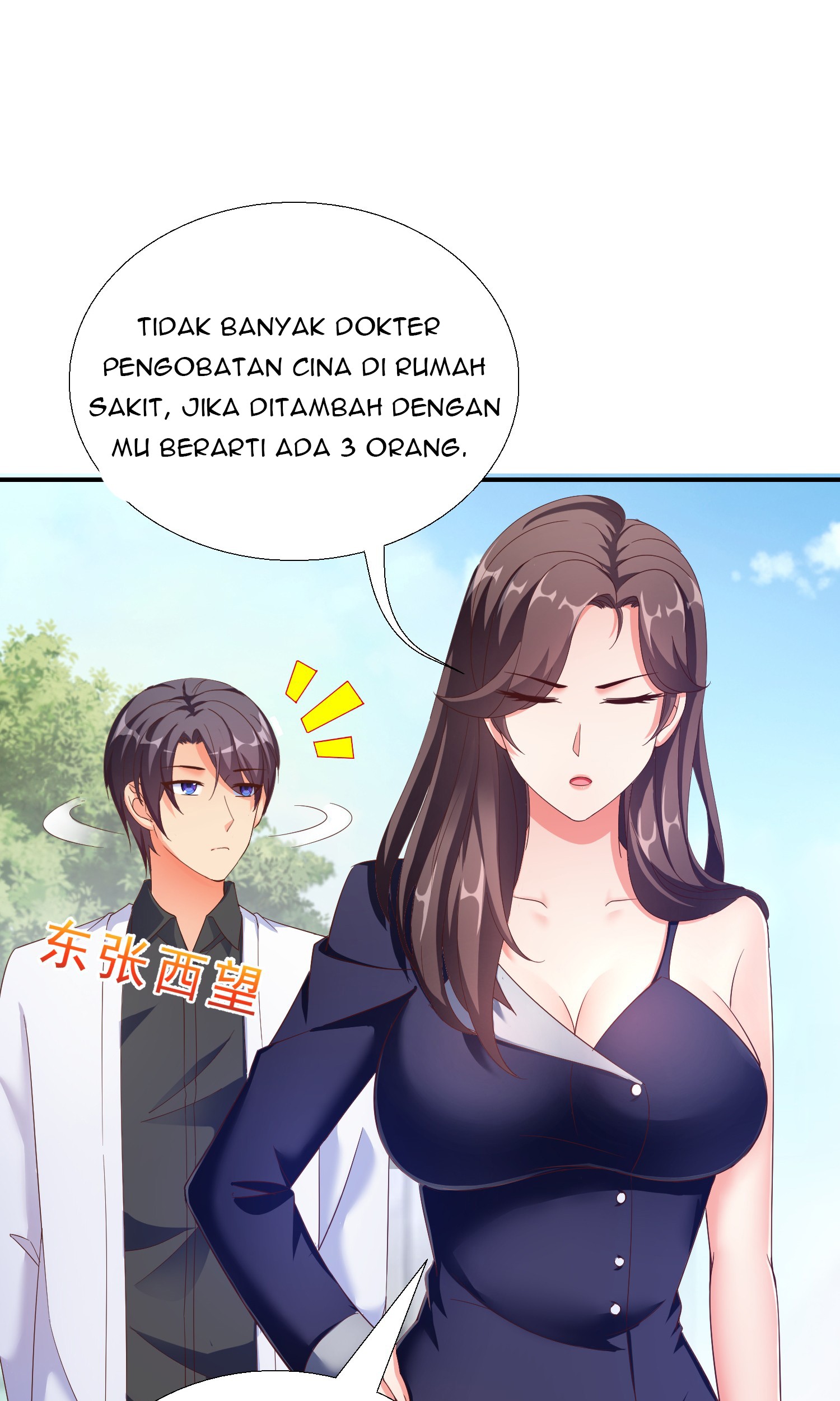 Super School Doctor Chapter 21 Gambar 9