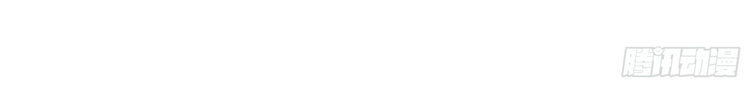 Super School Doctor Chapter 21 Gambar 21