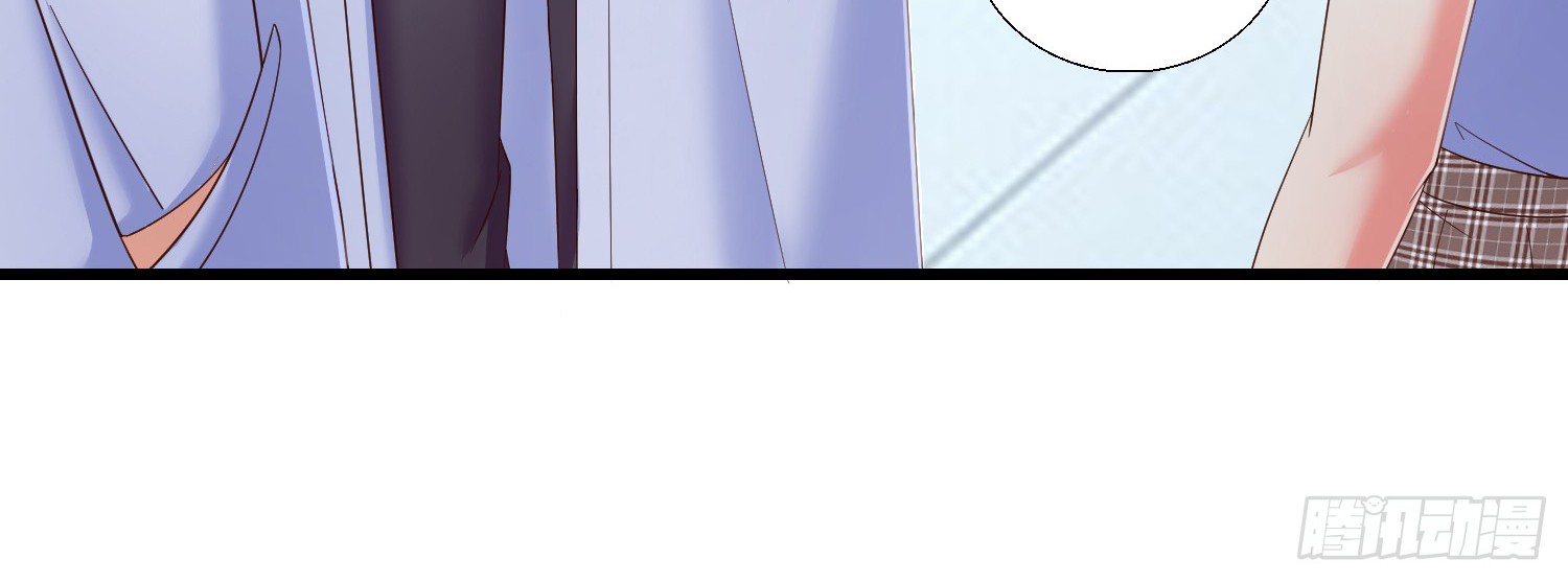 Super School Doctor Chapter 21 Gambar 36