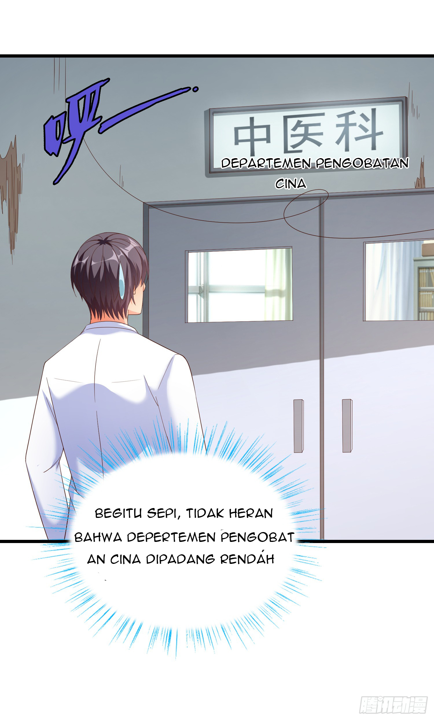 Super School Doctor Chapter 21 Gambar 40