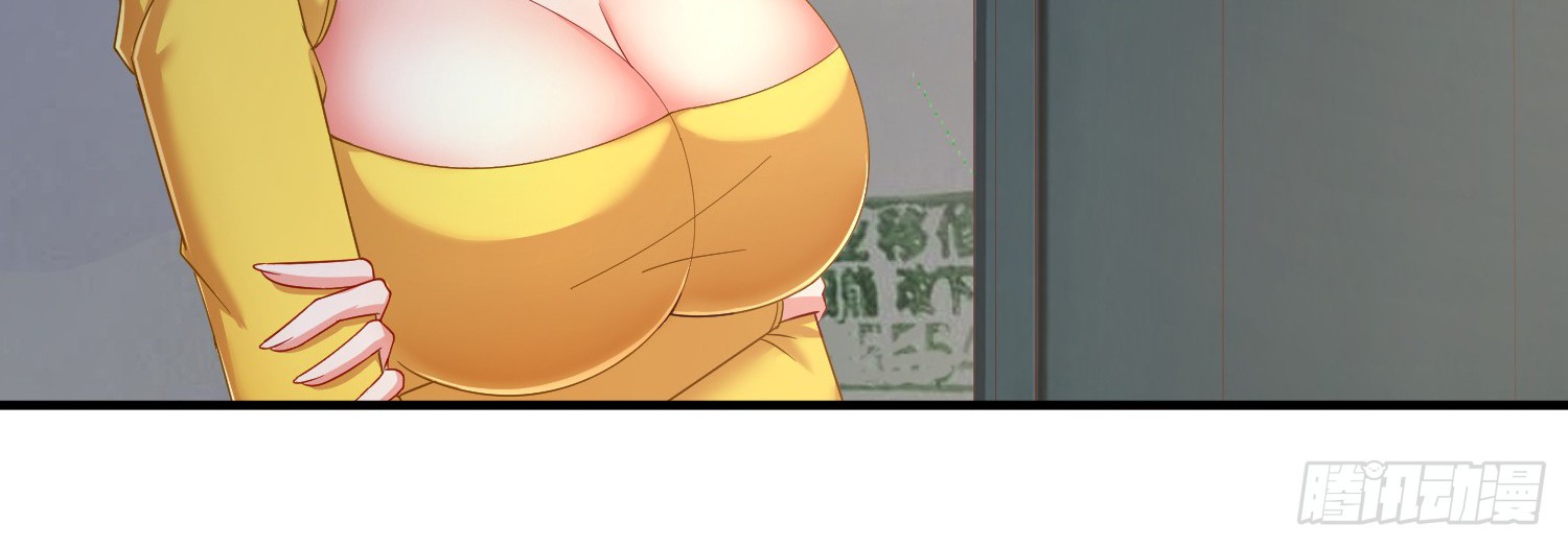 Super School Doctor Chapter 20 Gambar 18