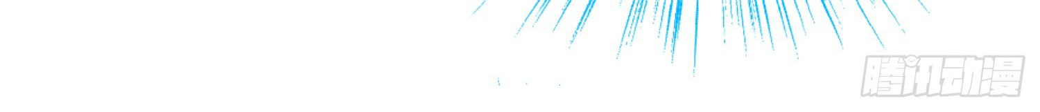 Super School Doctor Chapter 20 Gambar 47