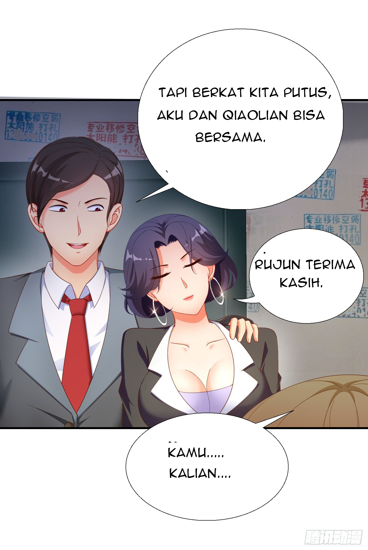 Super School Doctor Chapter 20 Gambar 52