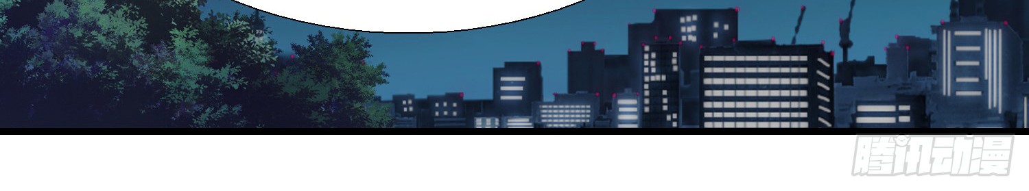 Super School Doctor Chapter 20 Gambar 5