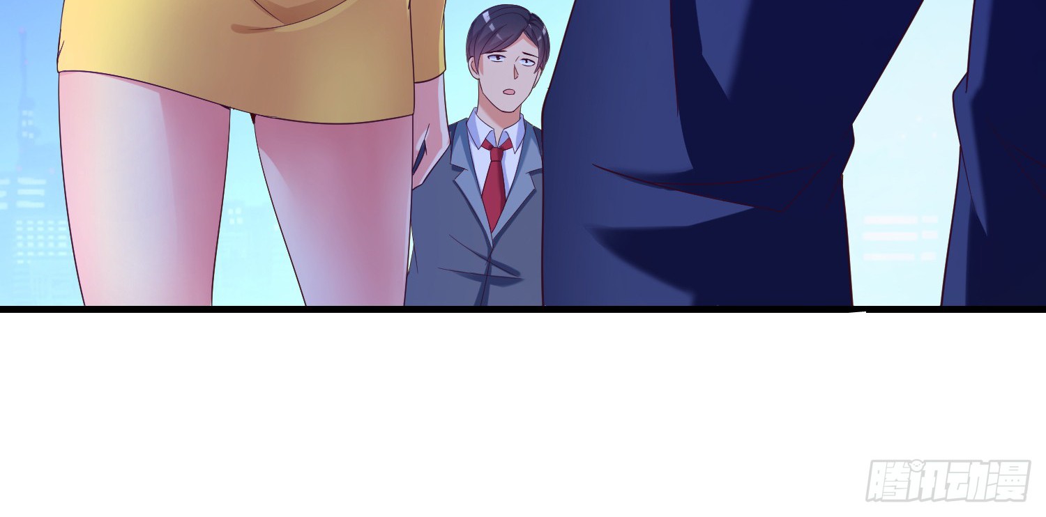 Super School Doctor Chapter 19 Gambar 11